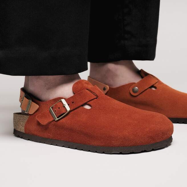 Cuir suédé Tokio Cuir suédé Tokio