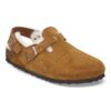 Cuir suédé Tokio Shearling Cuir suédé Tokio Shearling