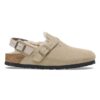 Cuir suédé Tokio Shearling Cuir suédé Tokio Shearling
