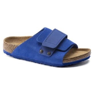 Kyoto Kids en cuir suédé nubuck