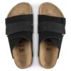 Kyoto Kids en cuir suédé nubuck Kyoto Kids en cuir suédé nubuck