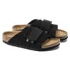 Kyoto Kids en cuir suédé nubuck Kyoto Kids en cuir suédé nubuck