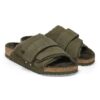 Kyoto Shearling Cuir suédé fourrure Kyoto Shearling Cuir suédé fourrure