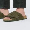 Kyoto Shearling Cuir suédé fourrure Kyoto Shearling Cuir suédé fourrure
