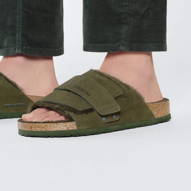 Kyoto Shearling Cuir suédé fourrure Kyoto Shearling Cuir suédé fourrure