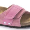 Oita Cuir suédé Candy Pink Oita Cuir suédé Candy Pink